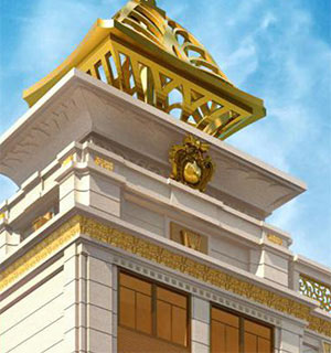 天山海世界&middot;宮殿酒店