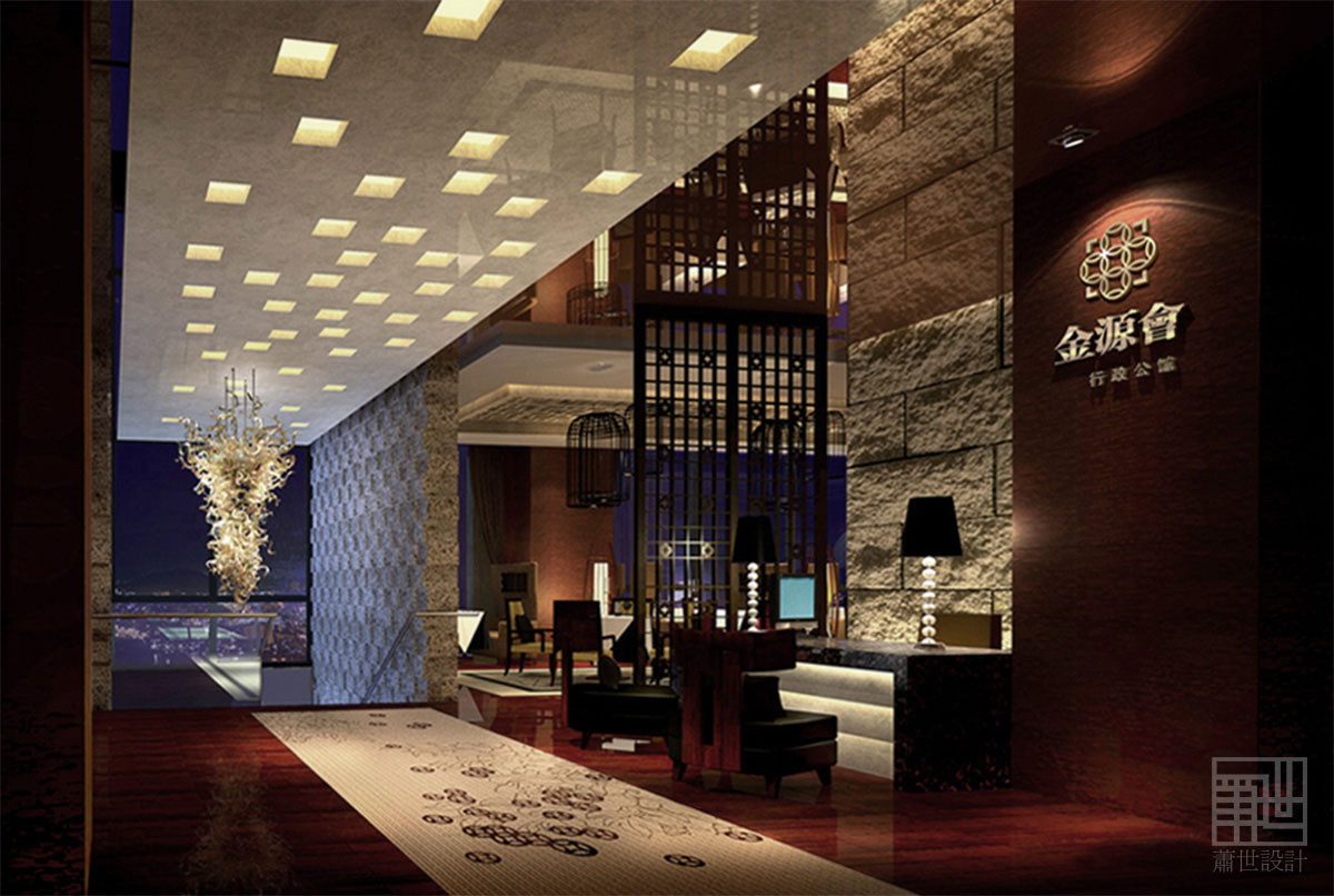 金源大酒店設計案例欣賞