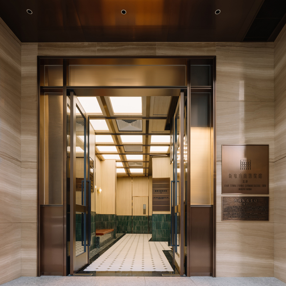 澳門·六國飯店改造之“新東方商務賓館”酒店設計