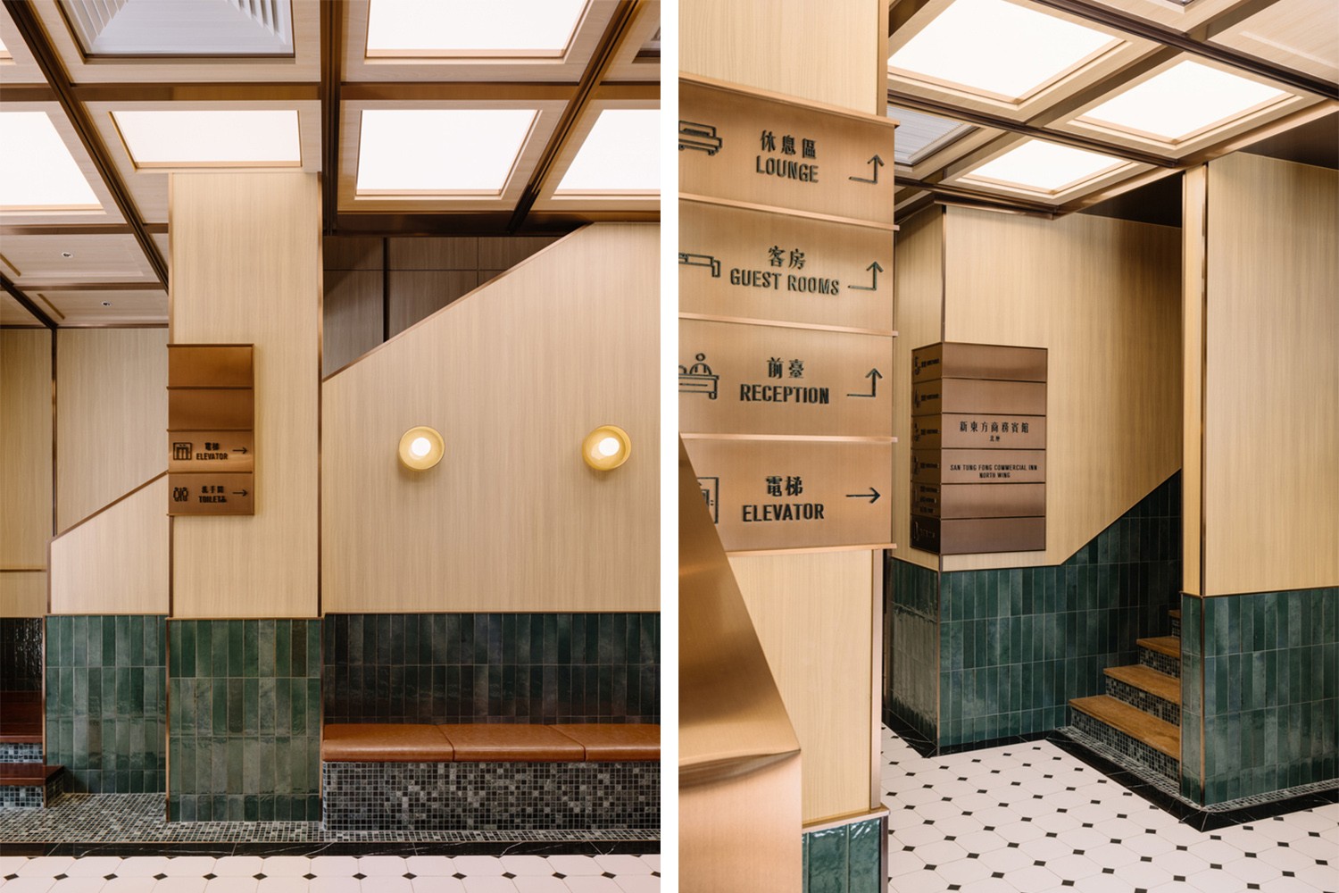 澳門·六國飯店改造之“新東方商務賓館”酒店設計